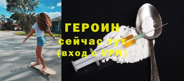 COCAINE Богданович